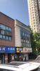 (转让) 茶楼限时特价转让，位于永辉超市楼上，人流量大
