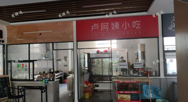 (转让) 南昌启艺金迪文化艺术学校