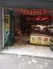 (转让) 门市位于小区门口个门市