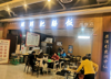 (转让) 较场口鲜鲜肥肠饭店低价转让