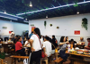 (转让) 经营中火锅店，老顾客多