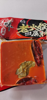 (转让) 经营中火锅店，老顾客多