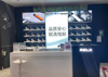 (转让) 悦刻专卖店（凤萱超市内）全套转让