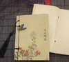 (转让) 24小时全智能古风无人自习室