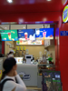 (转让) 店面小适合冷饮，小吃，鸡排，披萨等