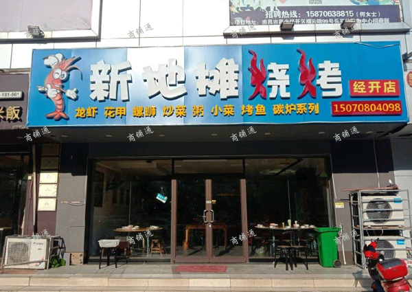 (转让) 高校密集区，商场一楼店面，人流量大