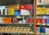 (转让) 临街旺铺店门口就是在小区入口 中介勿扰