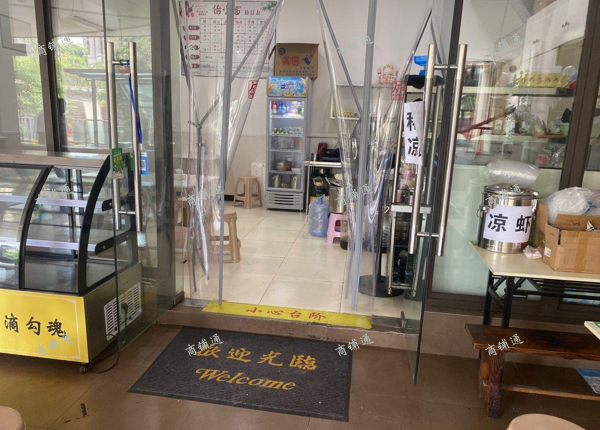 (转让) 商业街出入口 位置相当好