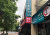 (转让) 渝北区冉家坝龙湖紫都城临街火锅店转让！美食一条街，地铁口