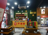 (转让) 已经做5年的临街店面位于童家院子公交站