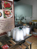 (转让) 清明上河坊门面卤菜加工房经营中