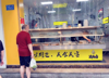 (转让) 九龙坡杨家坪核心商圈中央盈利旺铺转让