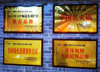 (转让) 临街门面，设备齐全。