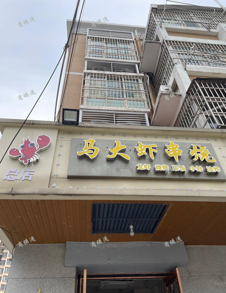 (转让) 30多平米室内面积，可外摆，利用面积100平