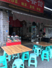 (转让) 餐馆经营中，如需要可联系