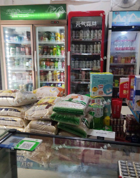 (转让) 超市转让有意者联系，菜场旁店，医院住院部后门