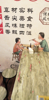 (转让) 门头大，在学校后门口，设备齐全，接手即可营业