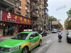  青云谱交警大队旁餐饮店转让 ，可空转