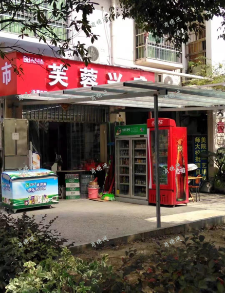 (转让) 急转急转急转急转急转