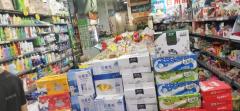 九龙湖正荣学府小区超市店转让，日营业额1万多