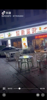 (转让) 餐饮设施齐全。基本可以到手营业