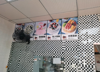 (转让) 蛋糕店商业店铺转让中介勿扰