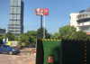 (转让) 新招标商业楼，无转让费