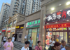 (转让) 临街店铺烧烤一条街，靠近新建中心辣子千红火锅店旁家烧烤店