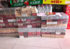 (转让) （门口独一家）保利心语花园便利店超市转让