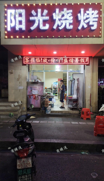 (转让) 商铺周围有十几个小区及若干写字楼。