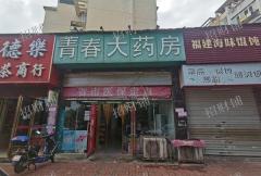 小区门口双门头店铺低价空店转，适合各种行业