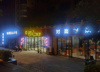 (转让) 前面无挡大马路上沿街店铺