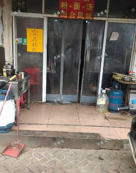 (转让) 旺辅转让，非诚勿扰，谢谢