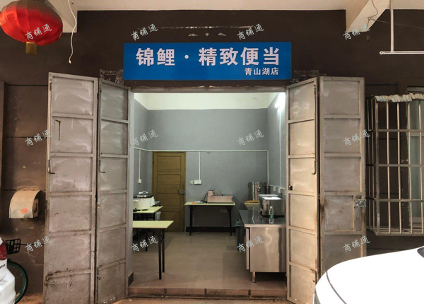 (转让) 青山湖区大型品牌连锁店外卖店转让