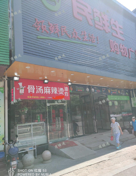 (转让) 生意转让！年利润30到40万