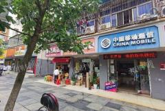 新建花果山小区店铺转让，学校众多人流量大