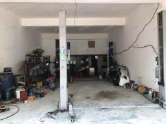 城东花园小区汽修店转让，可做饭住人，无行业限制