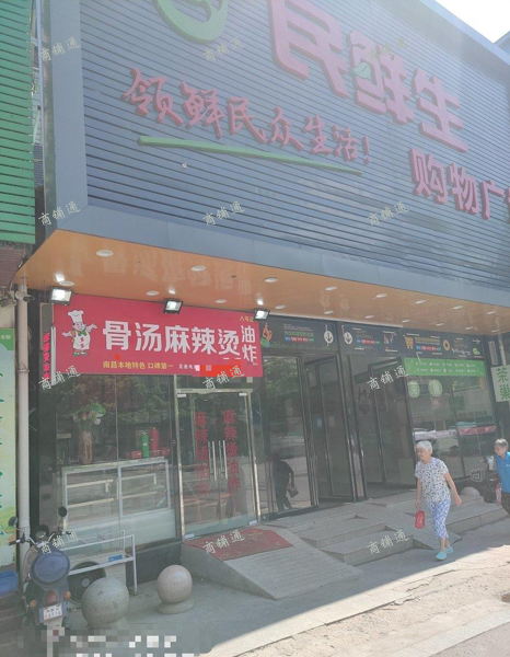 (转让) 生意转让｜年利润30万以上小吃店，（中介平台勿扰谢谢合作）