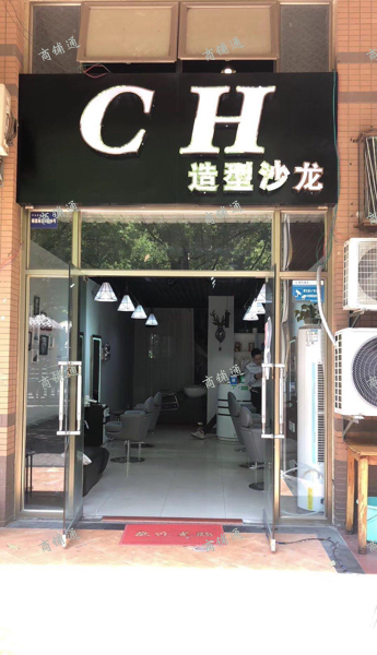 (转让) 上下两层，2层可商用.可住，