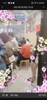 (转让) 生意转让｜年利润30万以上小吃店，