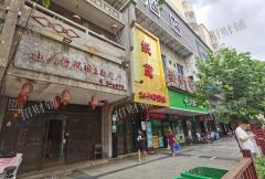 二七南路二楼店铺房东直租，无物业费免租一年