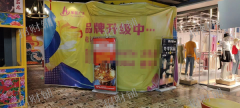 大学城旁奥体天虹商场3到4楼店铺招租，人流量大