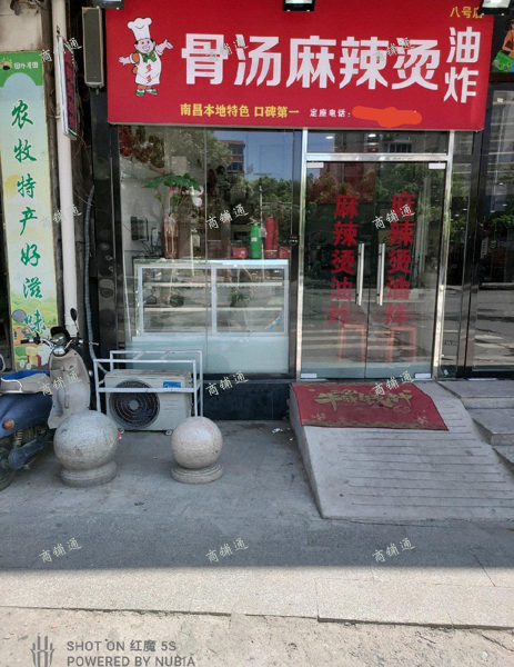 (转让) 生意转让｜年利润30万以上，（中介平台勿扰）