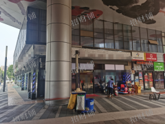 万科海上传奇拐角商场入口门面转让，人流量大