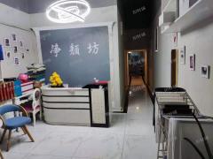 绿地悦城小区楼下美容店转让，会员多接手即可营业