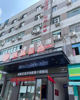(转让) 120平大店，后面自带仓库，厨房，卫生间，需要者可重新装修
