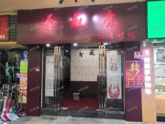 江大南路商场旁美容店转让，人流量大可空转