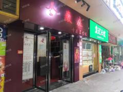 江大南路商场旁美容店转让，人流量大可空转