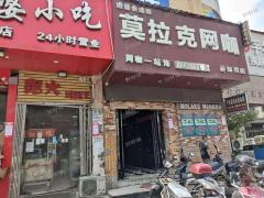 沈桥路商业街小吃店铺转让，周边业态成熟人流量大