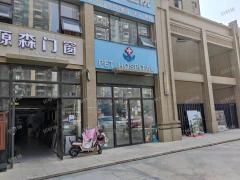 朝阳高档小区门口第一家店铺转，可空转可招租